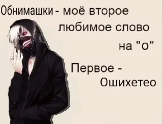 🤗 emoji вьзуьпз? Telegram sticker 15 of 120