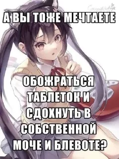 🥰 emoji вьзуьпз? Telegram sticker 21 of 120