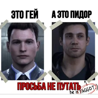 ✨ emoji Детройт: стать мемом Telegram sticker 15 of 46