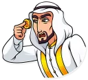 😠 emoji Shake It! Telegram sticker 21 of 40