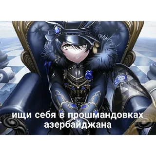 😡 emoji д4дж Telegram sticker 9 of 32