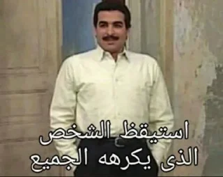 😨 emoji @zzvn3 Telegram sticker 2 of 31