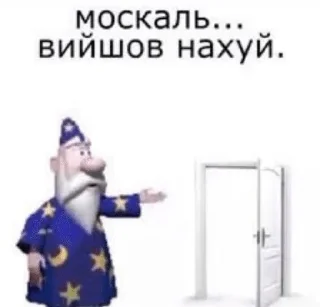 🌟 emoji Пийте, діти, квас Telegram sticker 7 of 57