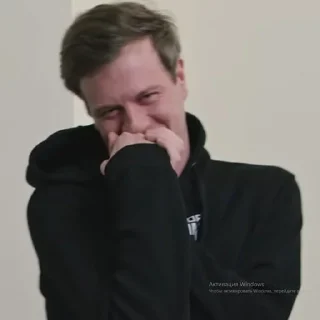 😊 emoji Гороховый суп Telegram sticker 16 of 35
