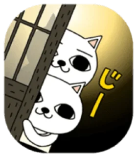 👀 emoji готовим суп Telegram sticker 10 of 81