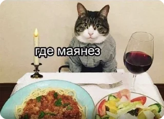 🌟 emoji мемостики Telegram sticker 15 of 120