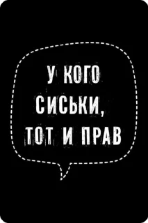 🌟 emoji мемостики Telegram sticker 5 of 120