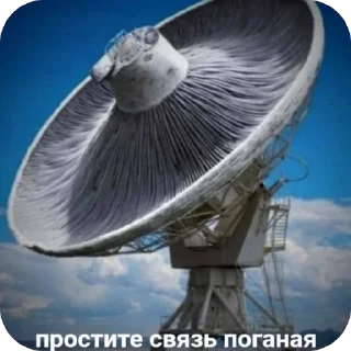 🫥 emoji Я Олег, и я этим горжусь ту(2) Telegram sticker 20 of 91