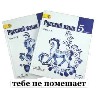 🫥 emoji Я Олег, и я этим горжусь ту(2) Telegram sticker 19 of 91
