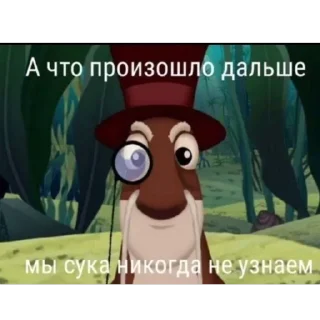 🫥 emoji Я Олег, и я этим горжусь ту(2) Telegram sticker 24 of 91