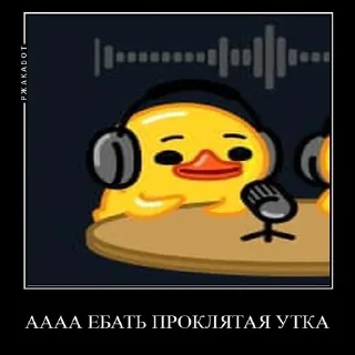 😈 emoji купить бы джып Telegram sticker 9 of 30
