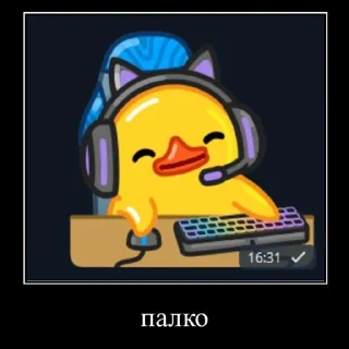 😗 emoji купить бы джып Telegram sticker 8 of 30