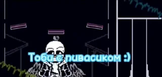 Sticker from Сансы Seriyan_0910