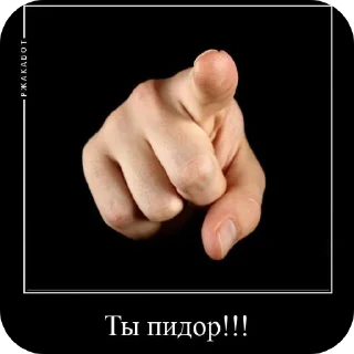 ✋ emoji Никитка солнышк Telegram sticker 10 of 59