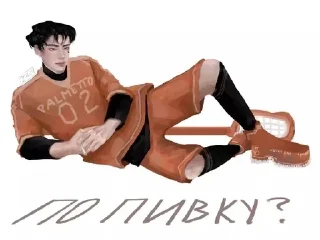 😏 emoji ври Telegram sticker 22 of 104