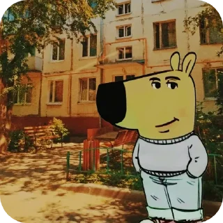 🖼 emoji Чиловый парень Telegram sticker 16 of 22