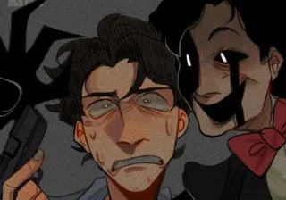 😍 emoji Цезар кринж или нет Telegram sticker 12 of 51