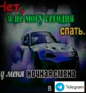 🤩 emoji ДеНОЛЬНОЕ Telegram sticker 19 of 56