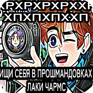 👍 emoji @lololowka542 Telegram sticker 10 of 85