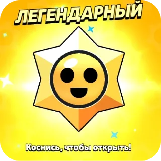 🙂 emoji Жди докс Telegram sticker 14 of 21