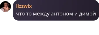 🧑‍🦳 emoji секс Telegram sticker 19 of 119