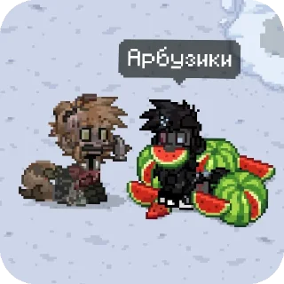 🍉 emoji Пж нет Telegram sticker 8 of 120