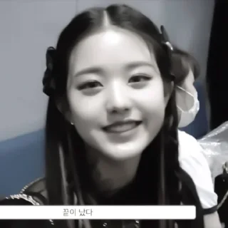 🥡 emoji 🥡::wonyoung:: by @obsessiongw Telegram sticker 17 of 30