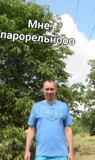 😑 emoji Нормально хуево 🏃‍♂🙅‍♂ Telegram sticker 4 of 19