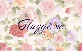 🌟 emoji слайм для грегора замзы Telegram sticker 8 of 120
