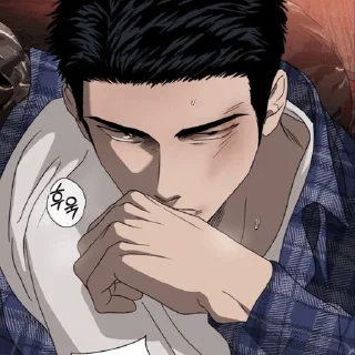 🌟 emoji 𝑆ℎ𝑖𝑛𝑔𝑢𝑛 𝑀𝑜𝑜𝑛 • @stick_kumiko @rrrrriom Telegram sticker 17 of 60