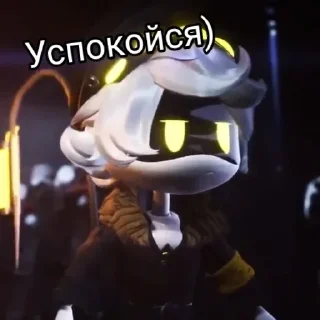 Sticker from MD для важных переговоров