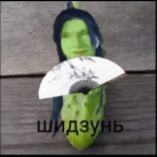 Sticker from °Shen Jiu.||.by @Milynnsky