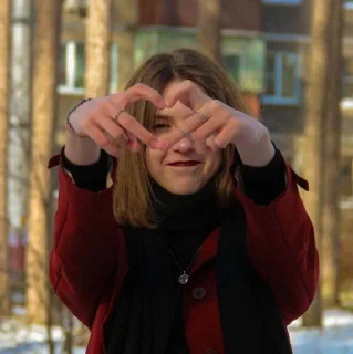 ❤️ emoji 50 оттенков сони Telegram sticker 13 of 120