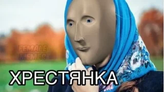 🧕 emoji Вот это да Telegram sticker 14 of 118
