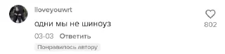 🏳 emoji Пон Telegram sticker 9 of 21