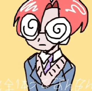 ❤️ emoji Gartik fon 2 Telegram sticker 14 of 120
