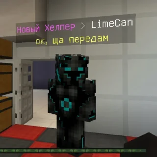 Sticker from Учим фразы с гусичем😘