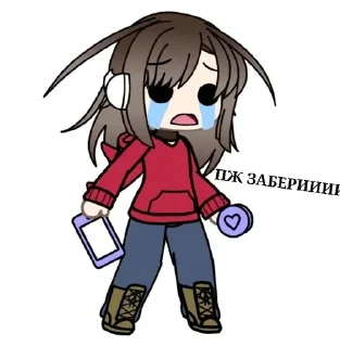 🥹 emoji Я @Xx_yuki_yuki_xX Telegram sticker 24 of 37