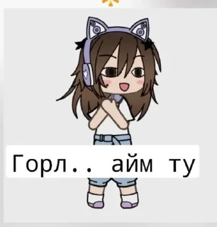😂 emoji Я @Xx_yuki_yuki_xX Telegram sticker 6 of 37