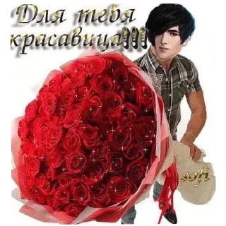 🌟 emoji Сборная солянка КР Telegram sticker 15 of 69
