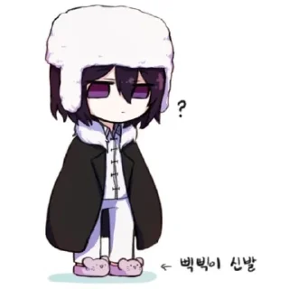 💗 emoji Достоевский @stikersxw Telegram sticker 19 of 27