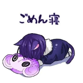 💗 emoji Достоевский @stikersxw Telegram sticker 14 of 27