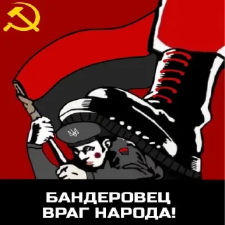 🚩 emoji База Telegram sticker 23 of 41