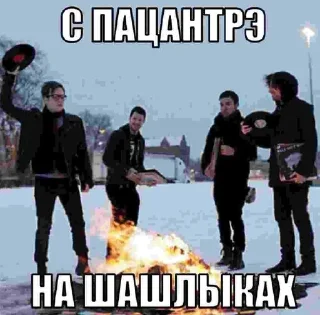 🌟 emoji мелкс дура Telegram sticker 16 of 72