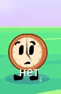 🌟 emoji Часик НОвЛО Telegram sticker 14 of 20