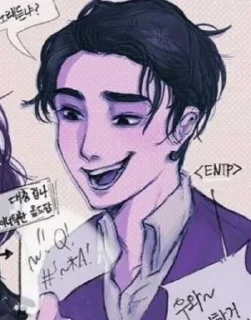 🎙 emoji Ентп Telegram sticker 14 of 85