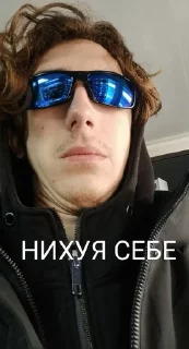 😳 emoji Чиза Telegram sticker 23 of 47