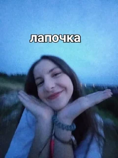 🥰 emoji смехуек Telegram sticker 19 of 68