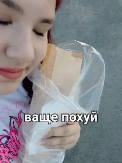 😉 emoji смехуек Telegram sticker 17 of 68