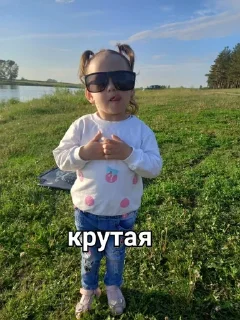 🤪 emoji смехуек Telegram sticker 13 of 68